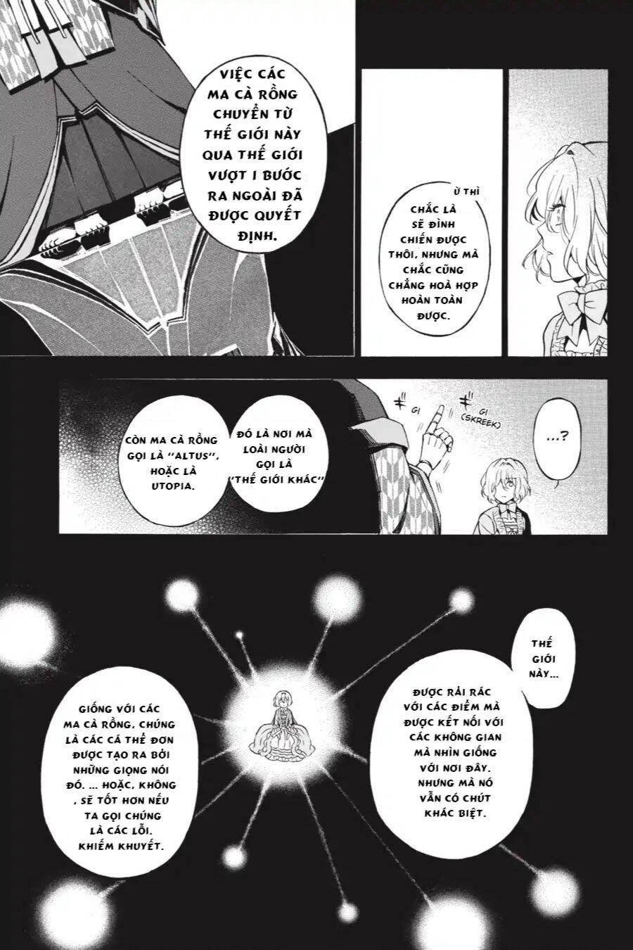 The Case Study Of Vanitas Chapter 33 - 11