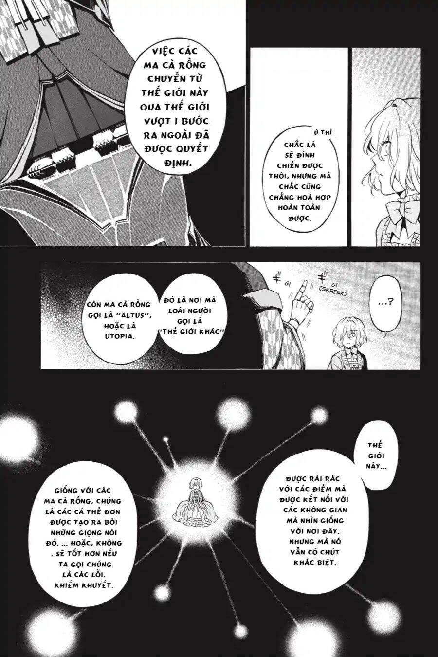 The Case Study Of Vanitas Chapter 33 - 12