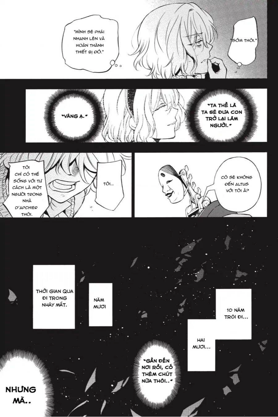 The Case Study Of Vanitas Chapter 33 - 14