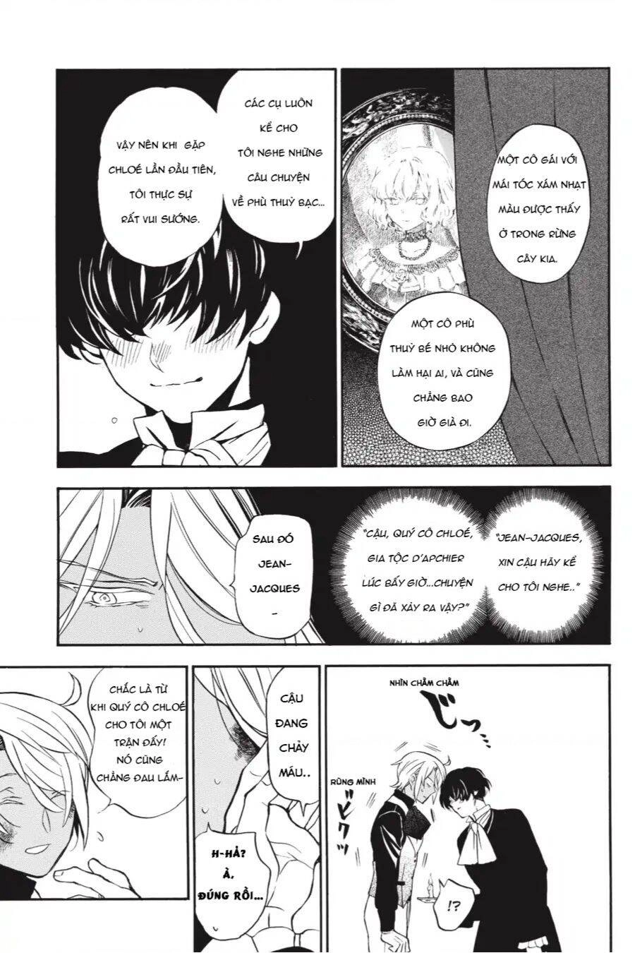 The Case Study Of Vanitas Chapter 33 - 24