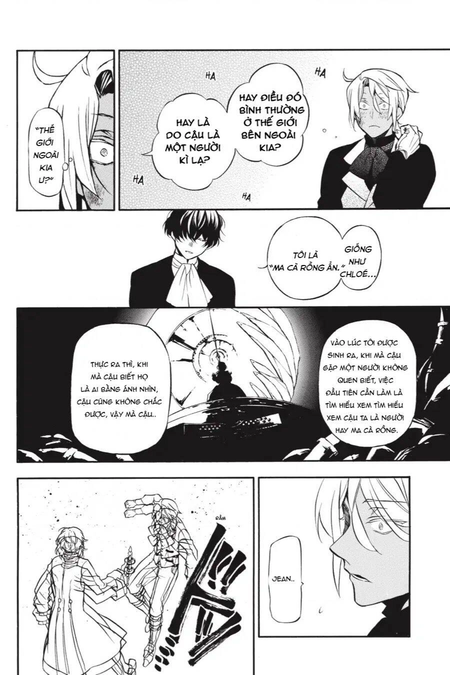 The Case Study Of Vanitas Chapter 33 - 27