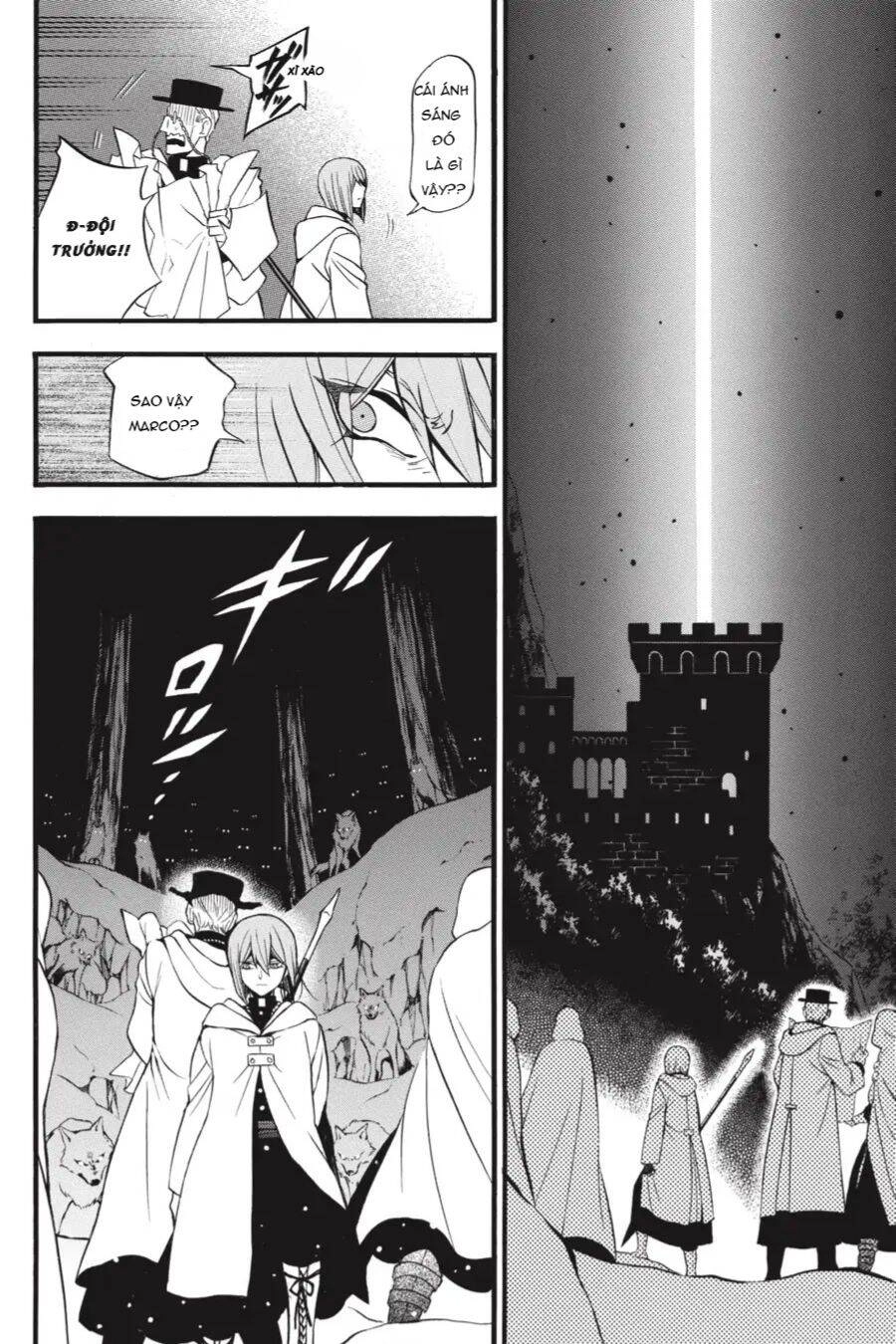 The Case Study Of Vanitas Chapter 33 - 30