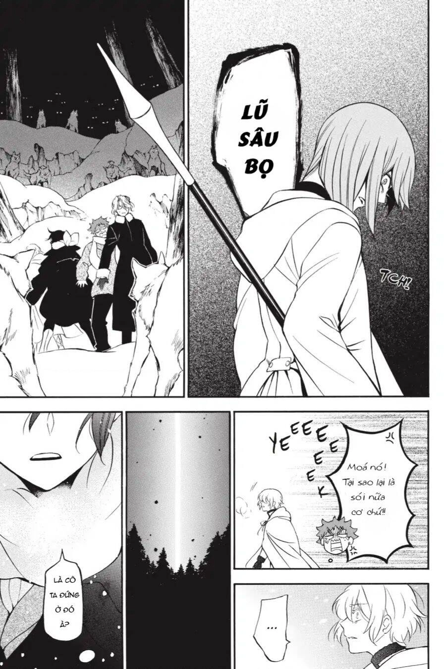 The Case Study Of Vanitas Chapter 33 - 31