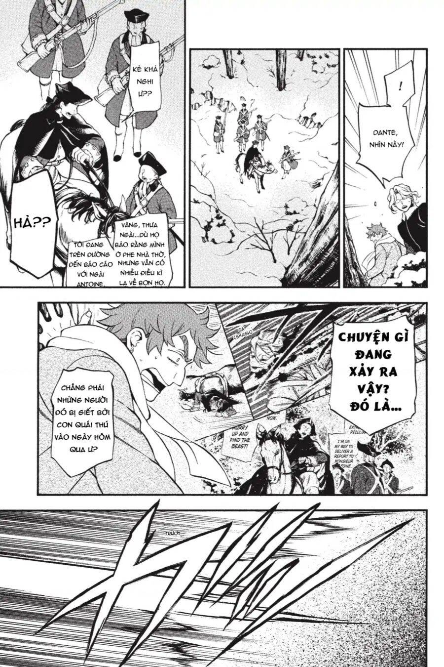 The Case Study Of Vanitas Chapter 34 - 4