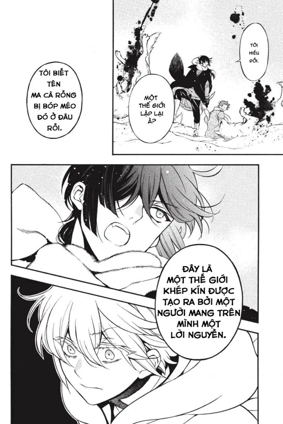 The Case Study Of Vanitas Chapter 34 - 5