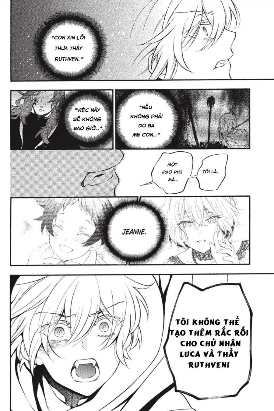 The Case Study Of Vanitas Chapter 34 - 9