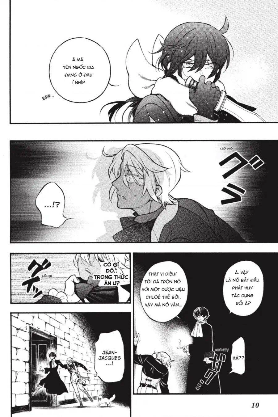 The Case Study Of Vanitas Chapter 34 - 11