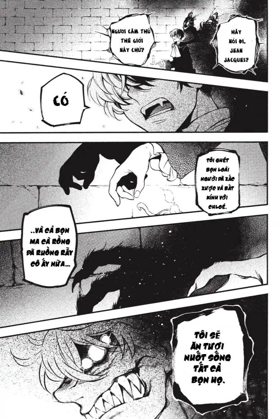 The Case Study Of Vanitas Chapter 34 - 21