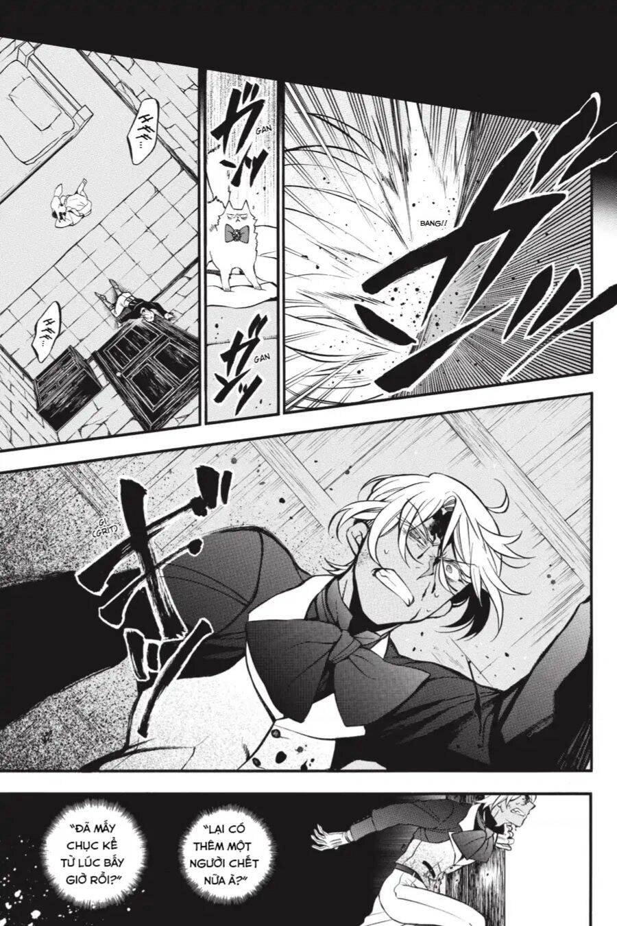 The Case Study Of Vanitas Chapter 34.5 - 3