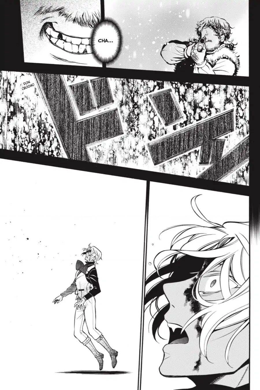 The Case Study Of Vanitas Chapter 34.5 - 7