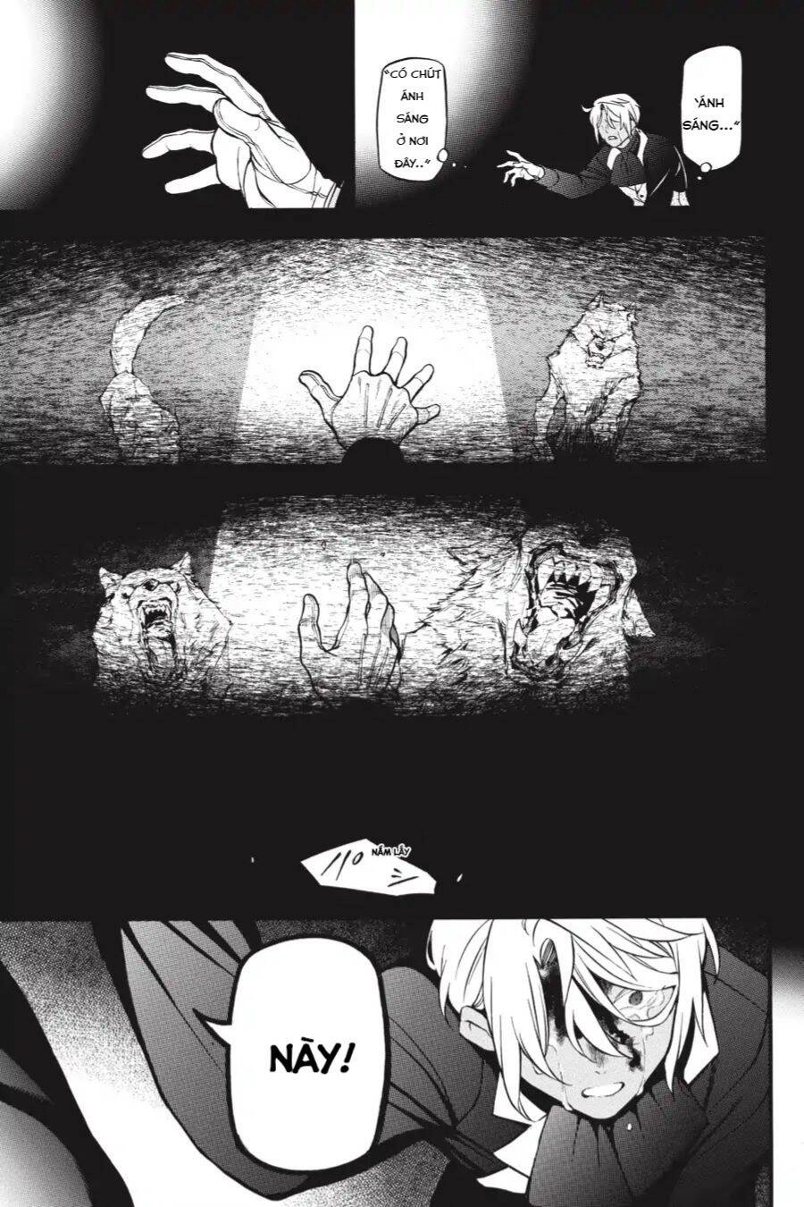 The Case Study Of Vanitas Chapter 34.5 - 9