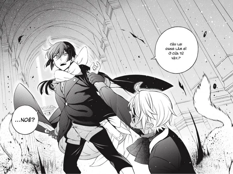 The Case Study Of Vanitas Chapter 34.5 - 10