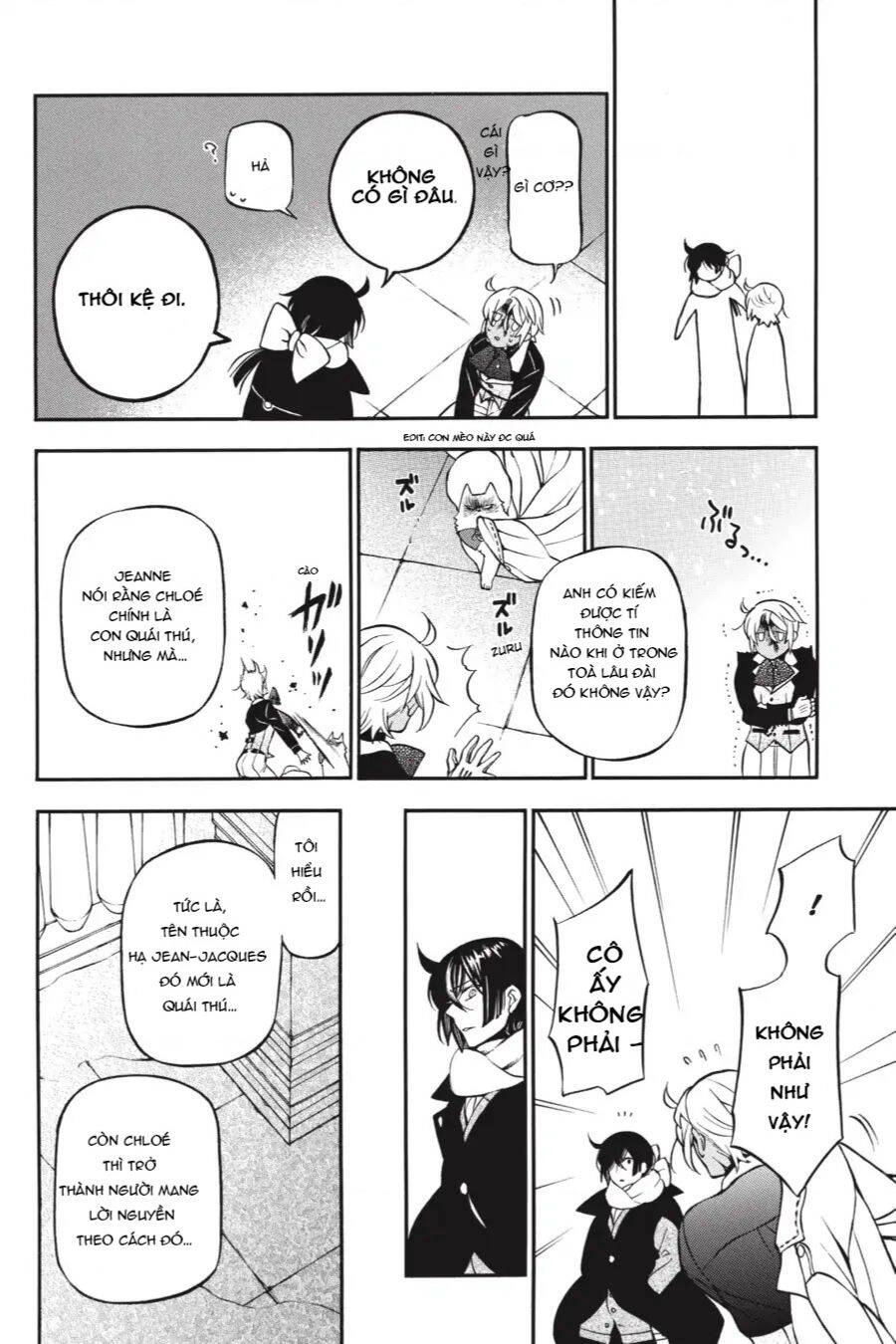 The Case Study Of Vanitas Chapter 34.5 - 13