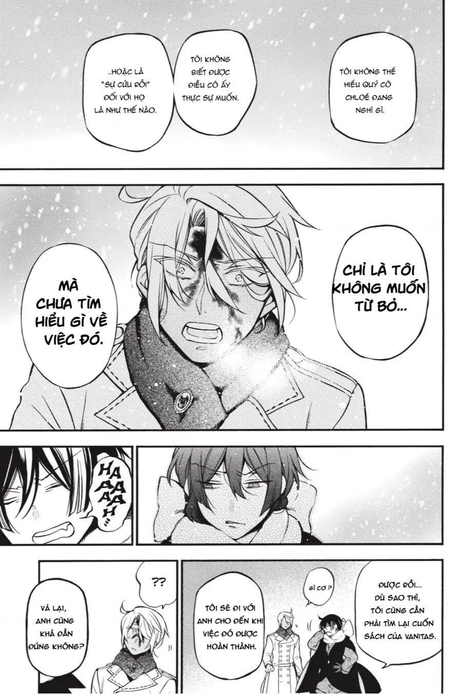 The Case Study Of Vanitas Chapter 34.5 - 16