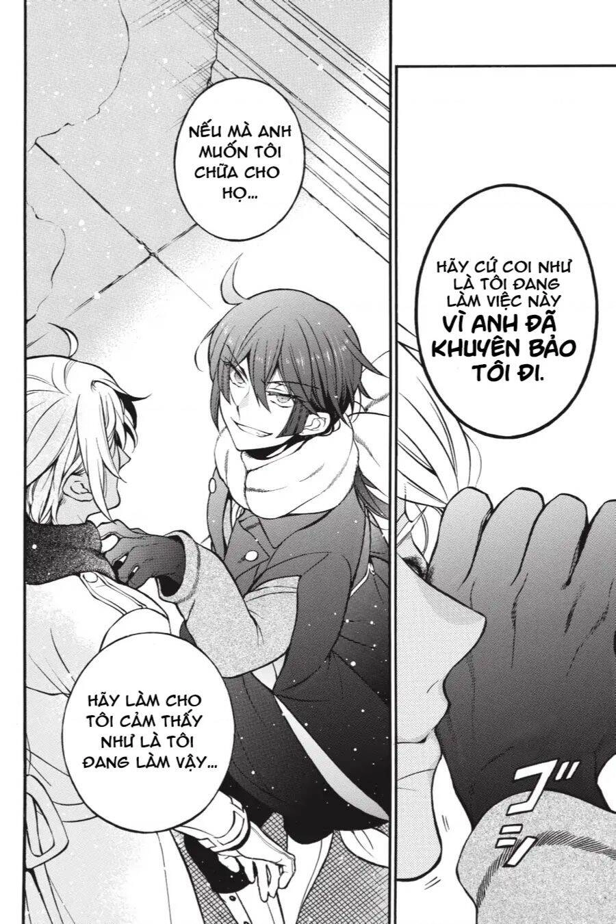 The Case Study Of Vanitas Chapter 34.5 - 17