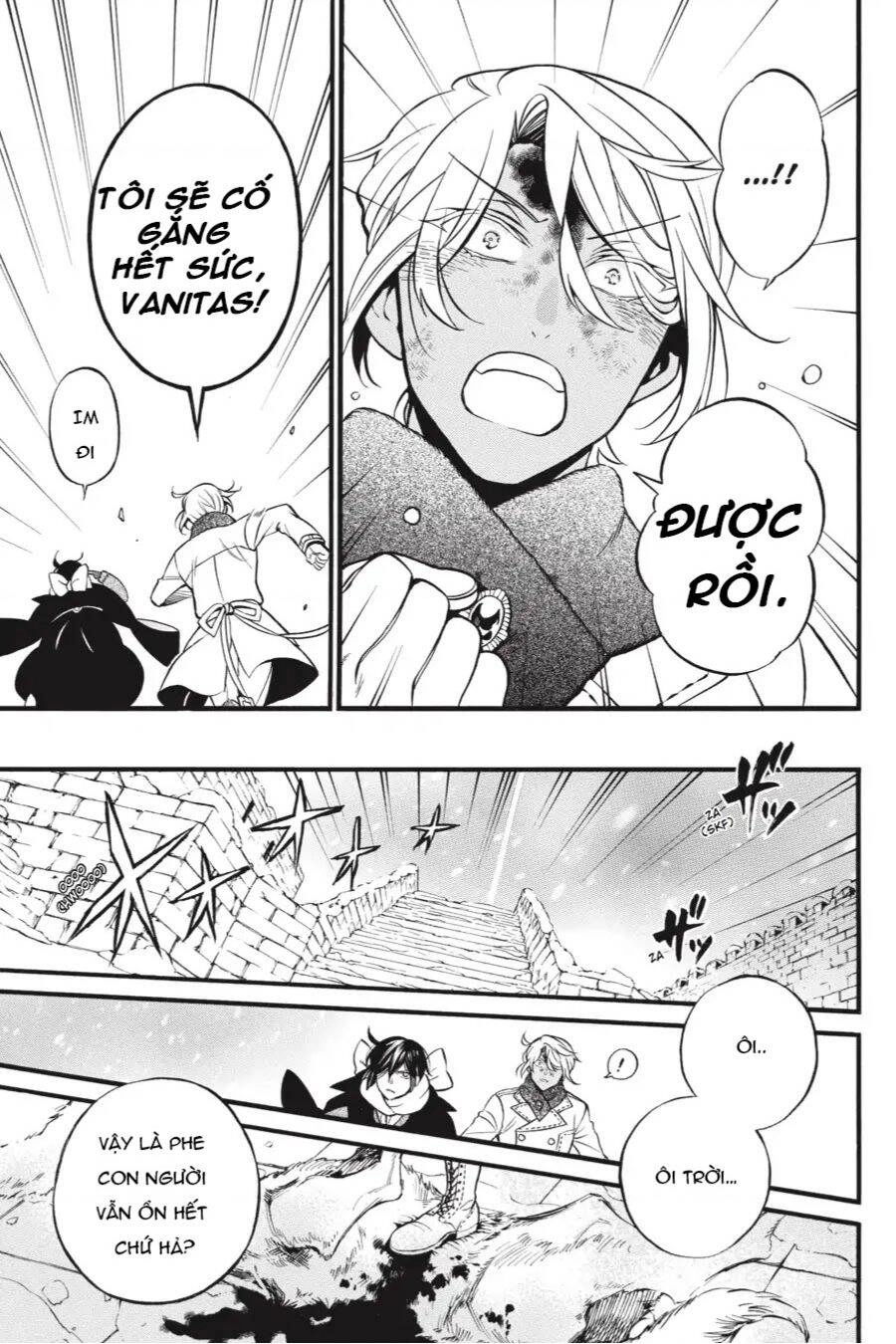 The Case Study Of Vanitas Chapter 34.5 - 18