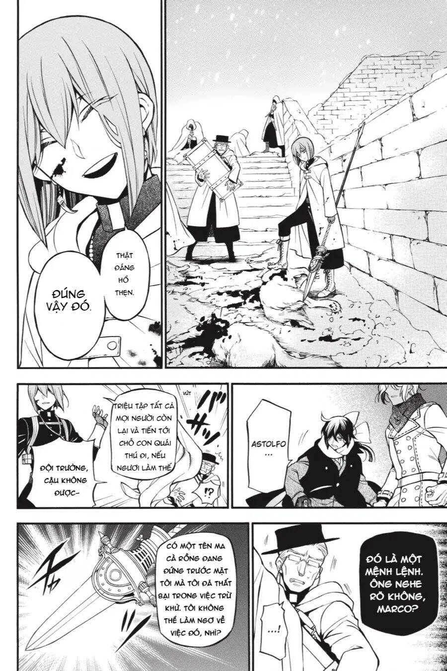 The Case Study Of Vanitas Chapter 34.5 - 19