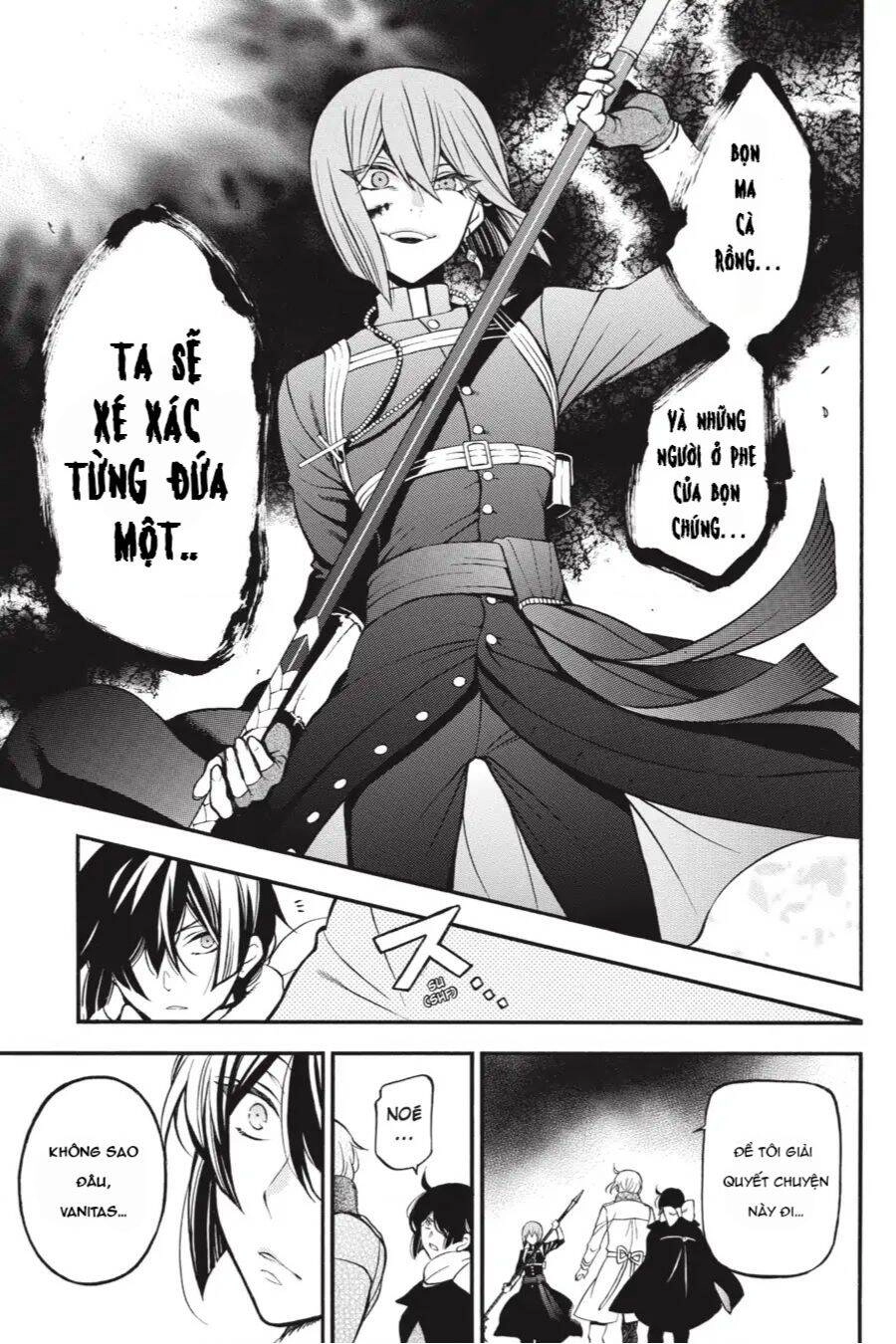 The Case Study Of Vanitas Chapter 34.5 - 20