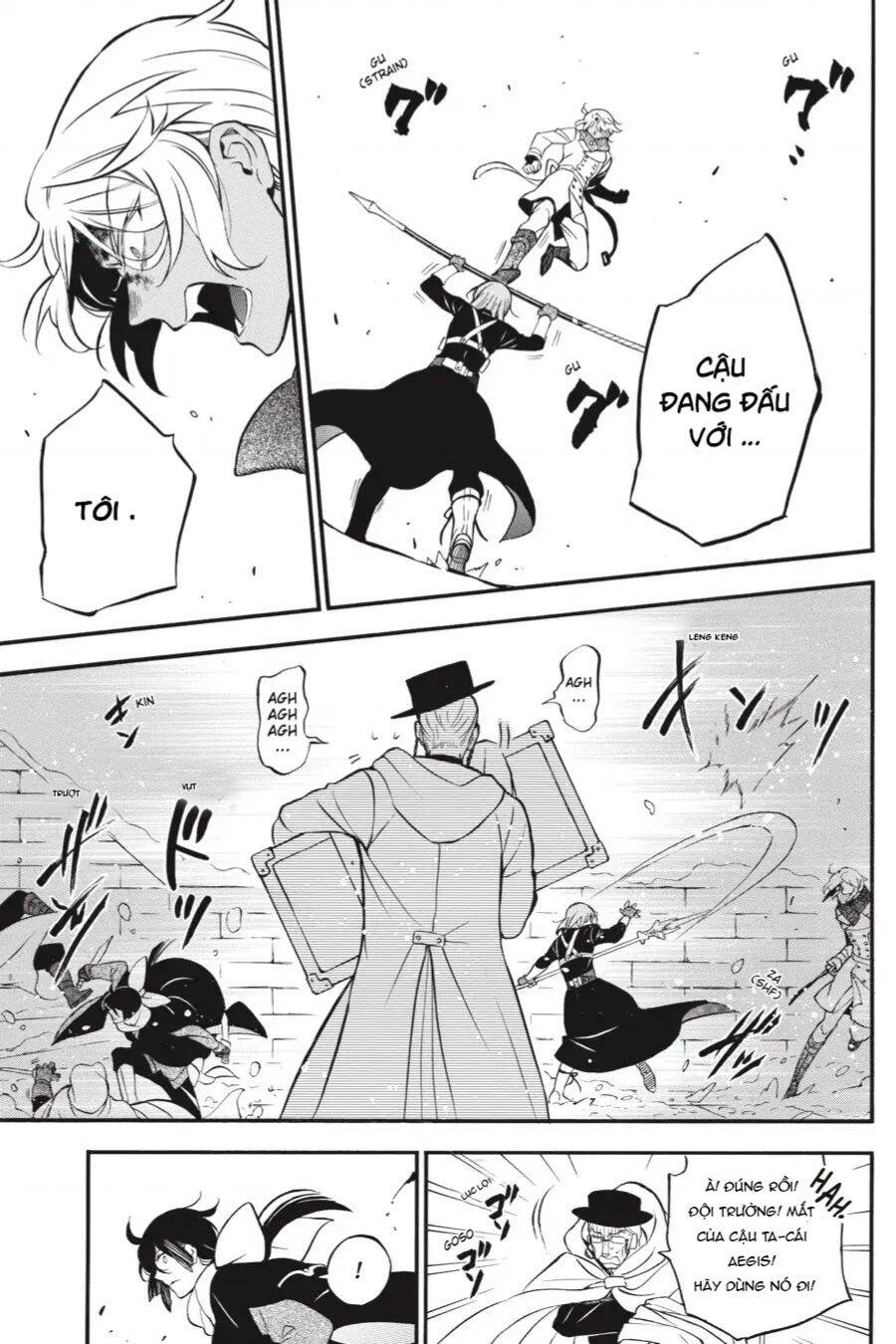 The Case Study Of Vanitas Chapter 35 - 6
