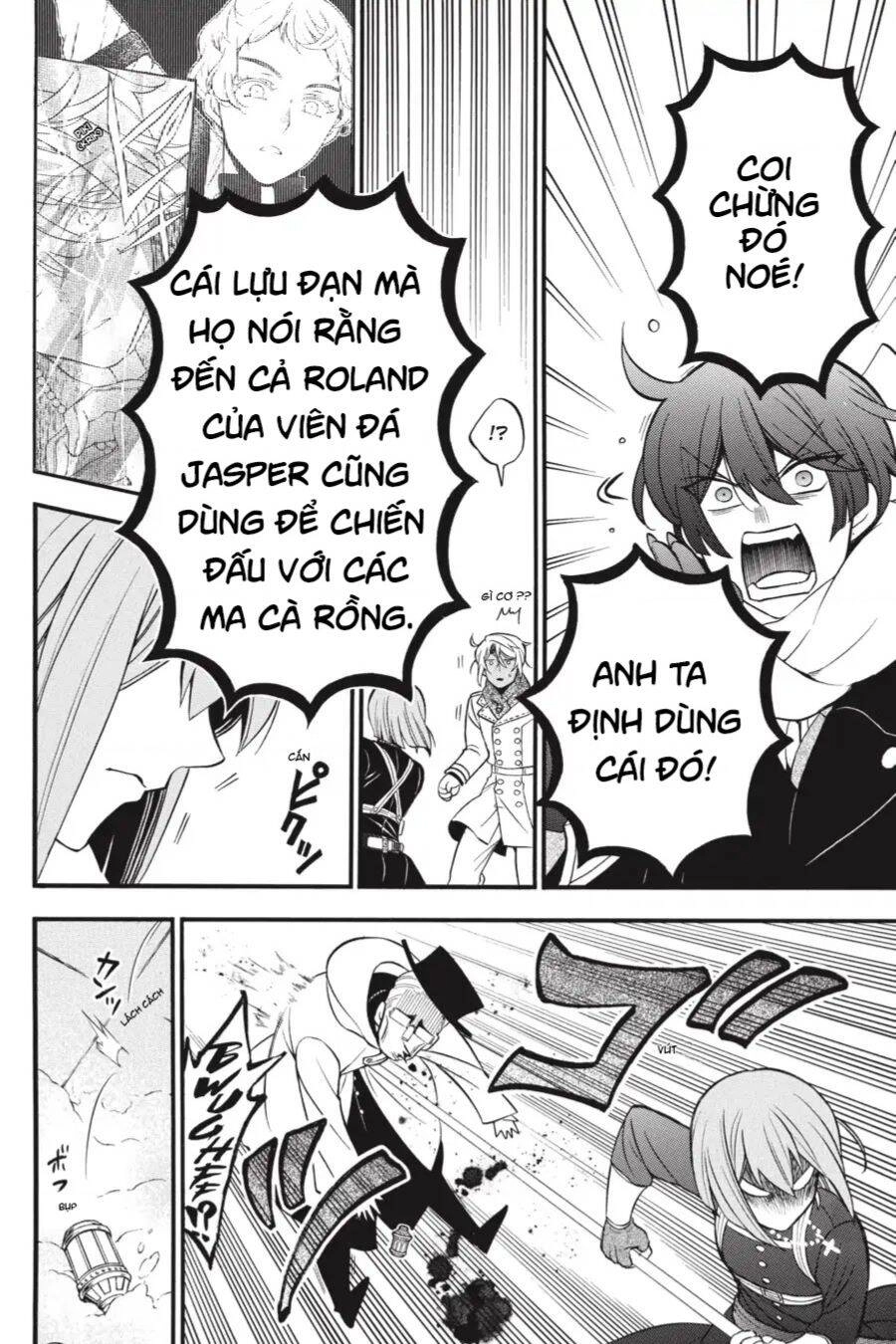The Case Study Of Vanitas Chapter 35 - 7