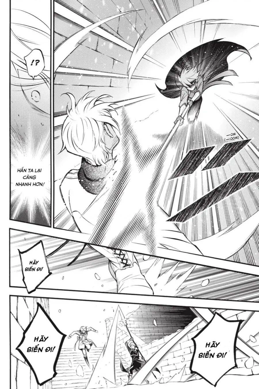 The Case Study Of Vanitas Chapter 35 - 13
