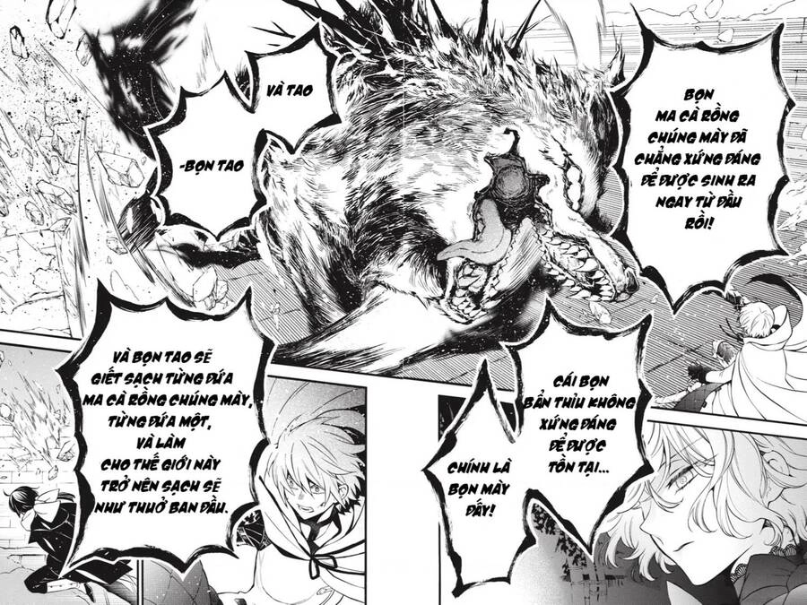 The Case Study Of Vanitas Chapter 35 - 23