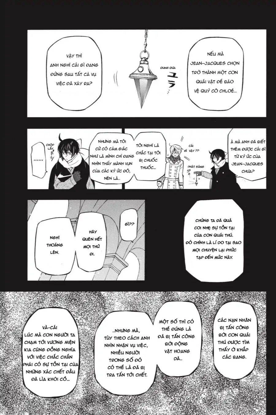 The Case Study Of Vanitas Chapter 35 - 25