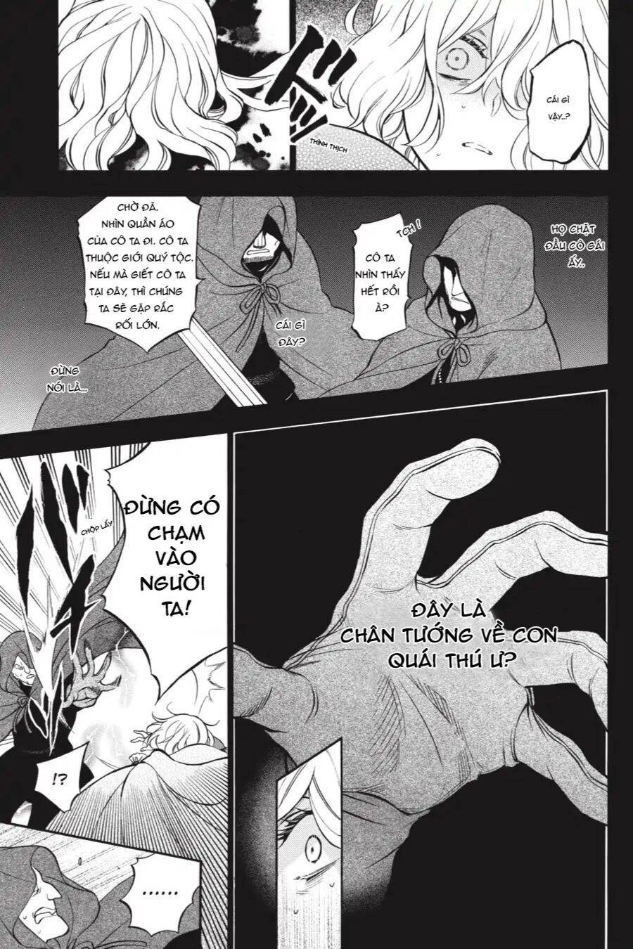 The Case Study Of Vanitas Chapter 36 - 11