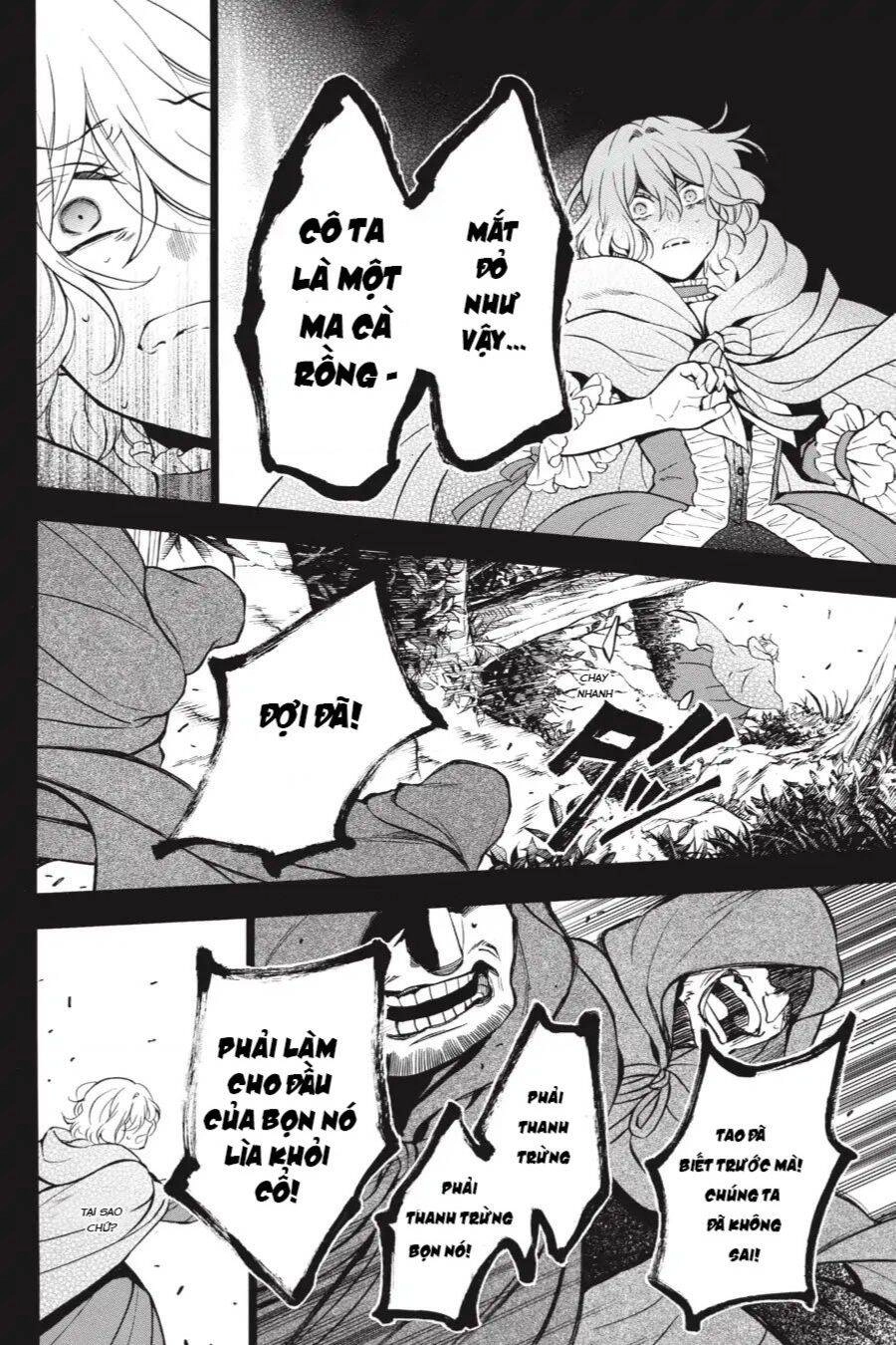 The Case Study Of Vanitas Chapter 36 - 12