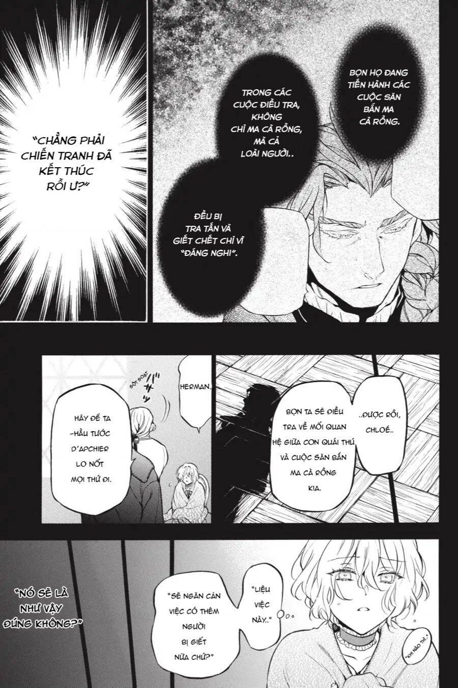 The Case Study Of Vanitas Chapter 36 - 13