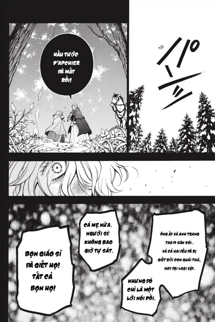 The Case Study Of Vanitas Chapter 36 - 14