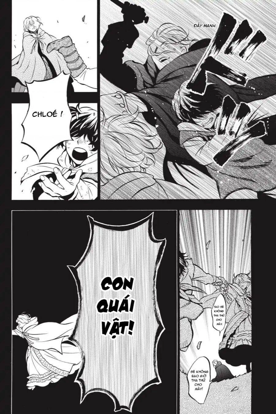 The Case Study Of Vanitas Chapter 36 - 16
