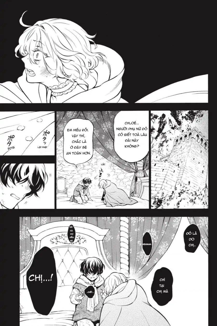 The Case Study Of Vanitas Chapter 36 - 17