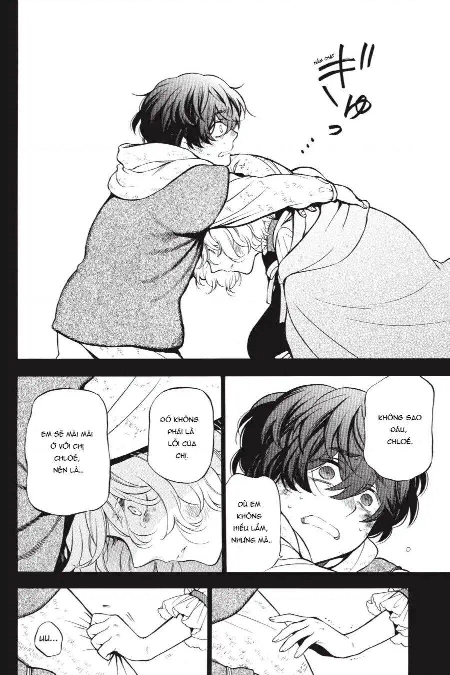 The Case Study Of Vanitas Chapter 36 - 18