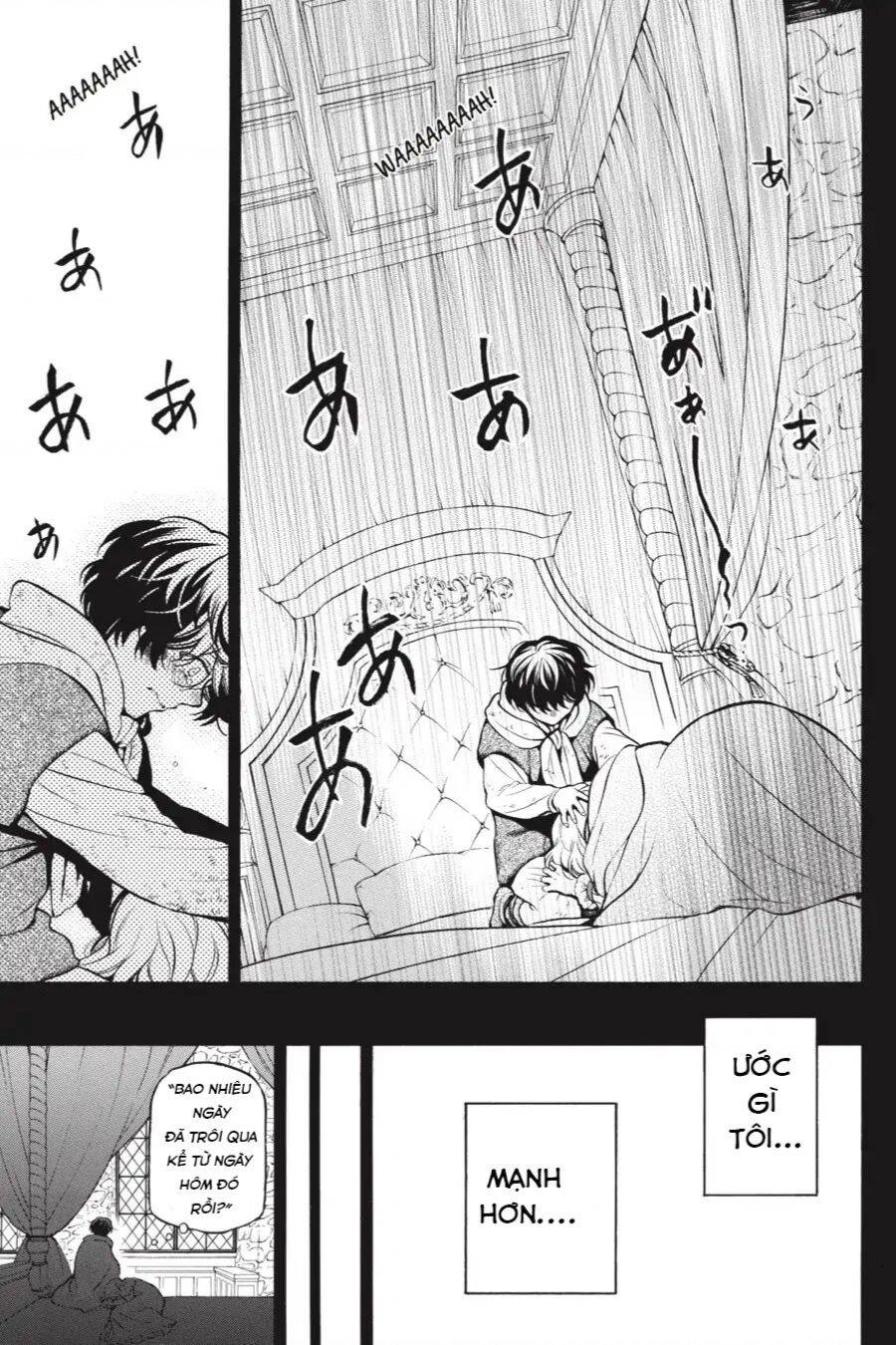 The Case Study Of Vanitas Chapter 36 - 19