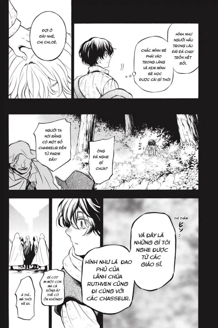 The Case Study Of Vanitas Chapter 36 - 20