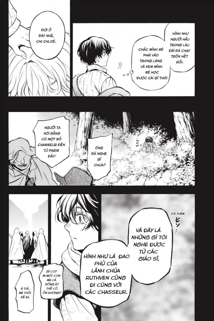 The Case Study Of Vanitas Chapter 36 - 21