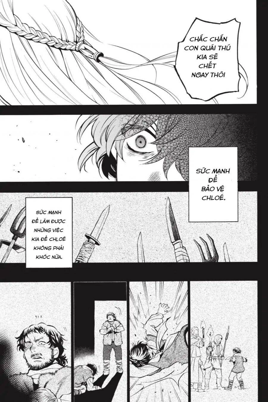 The Case Study Of Vanitas Chapter 36 - 22