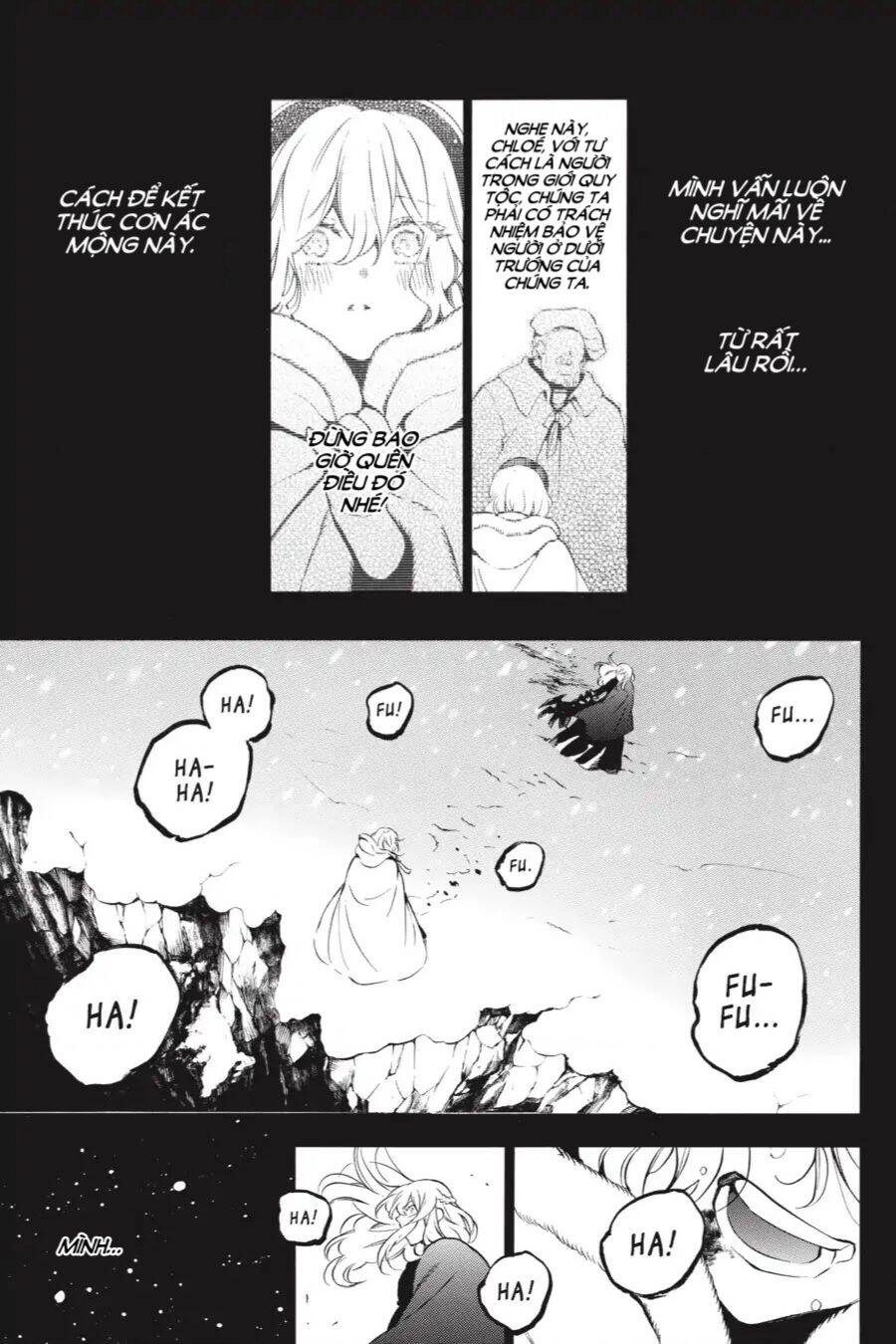 The Case Study Of Vanitas Chapter 37 - 2