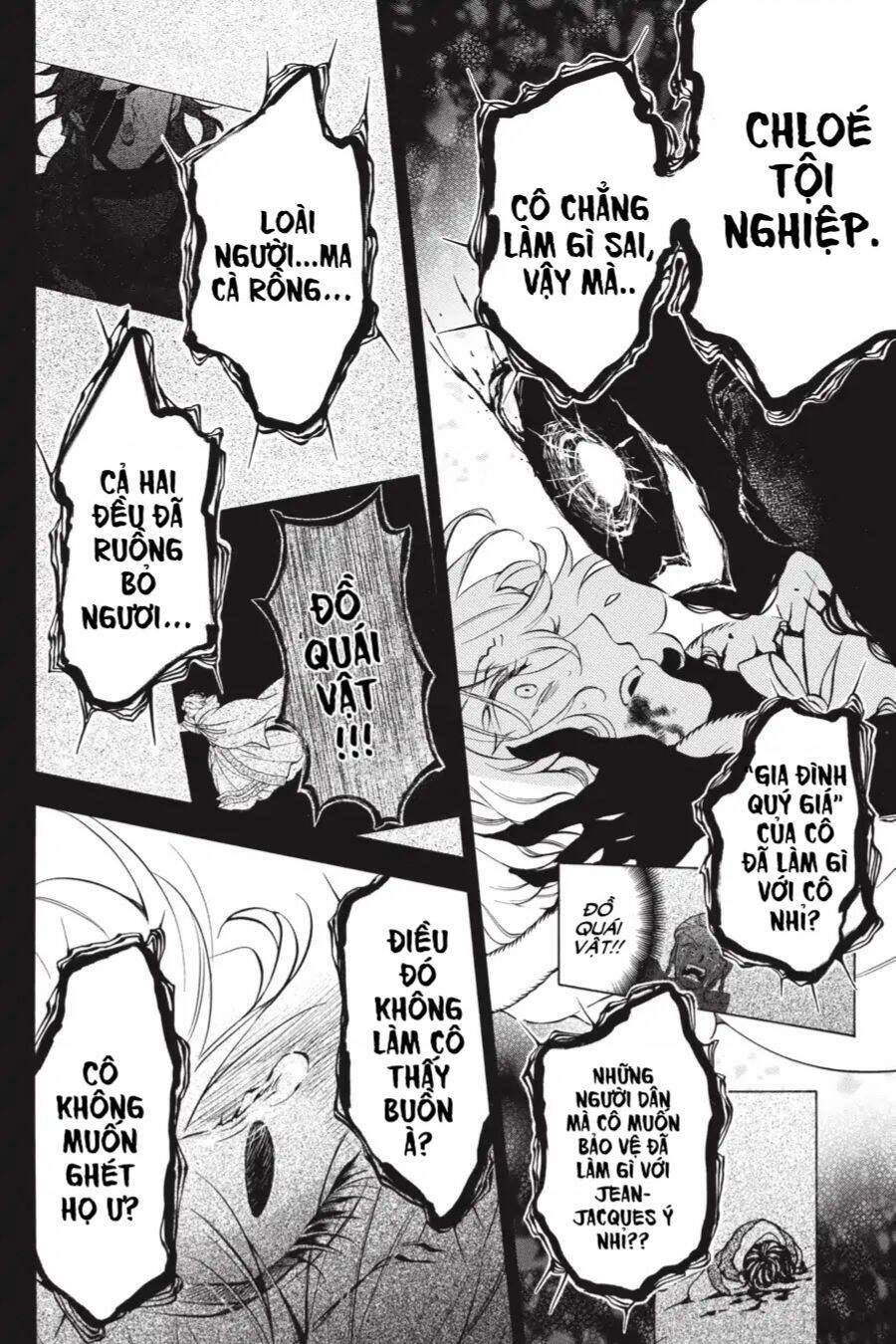 The Case Study Of Vanitas Chapter 37 - 9