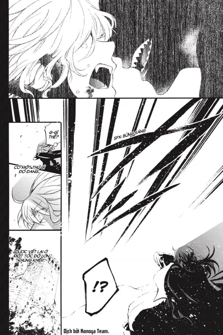 The Case Study Of Vanitas Chapter 37 - 11