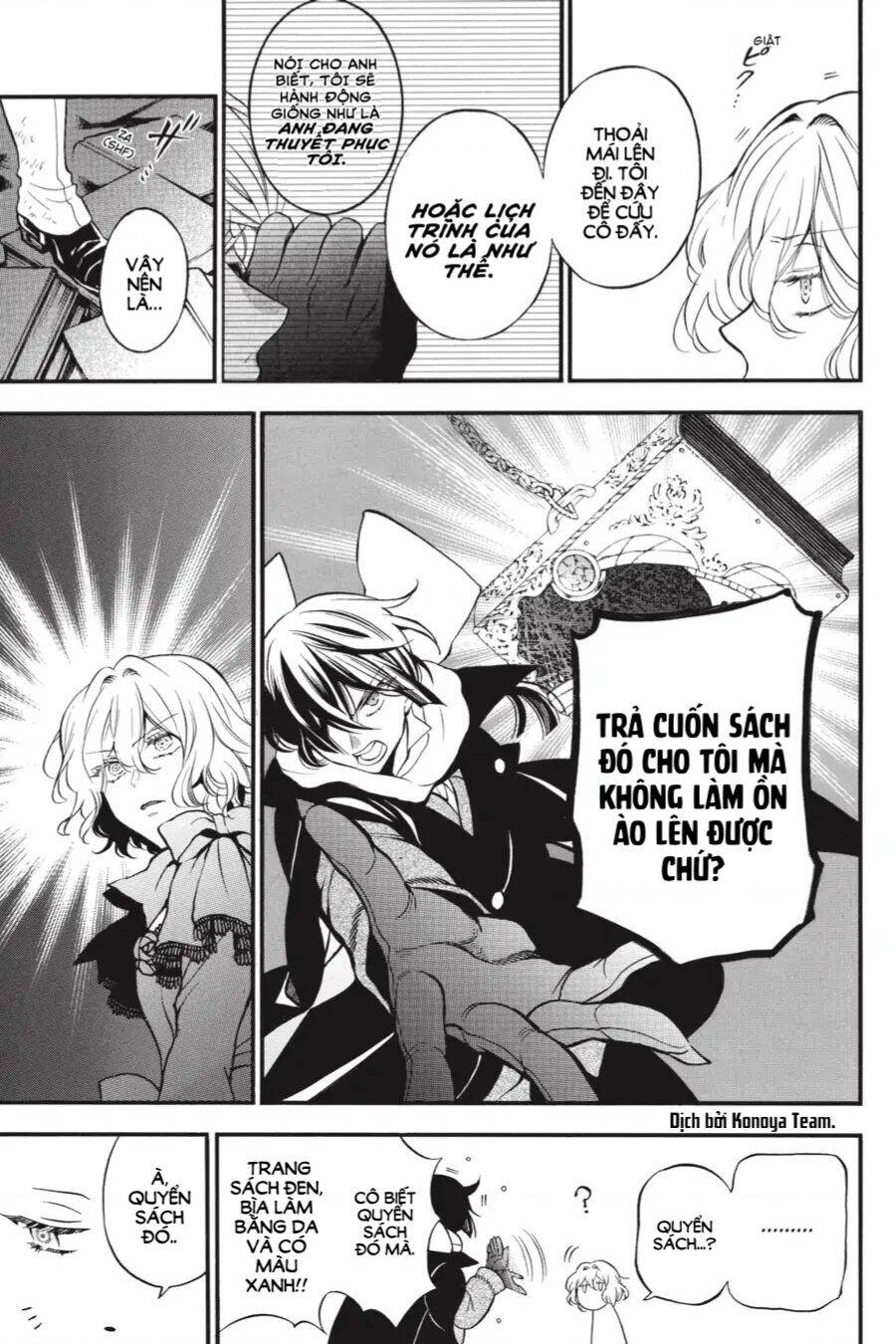 The Case Study Of Vanitas Chapter 37 - 16