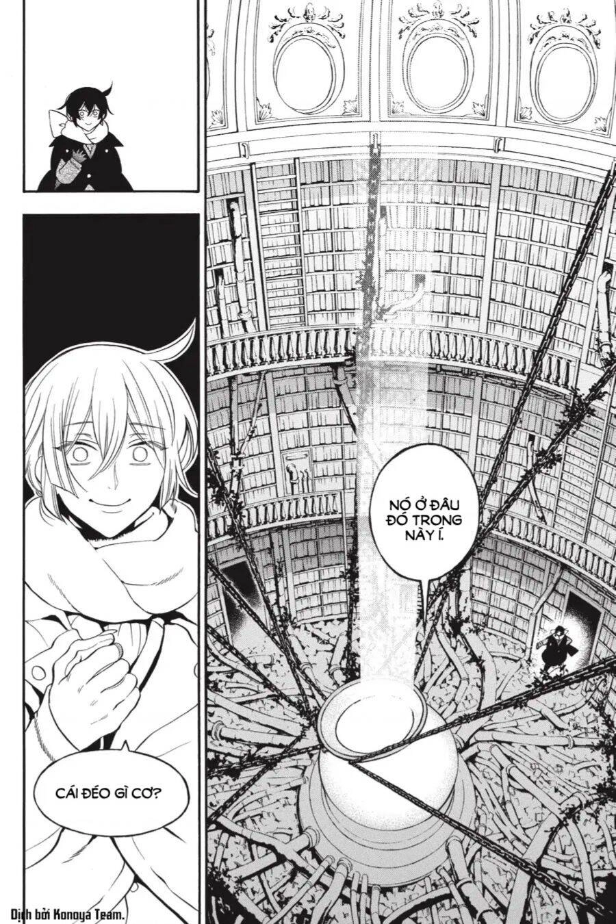 The Case Study Of Vanitas Chapter 37 - 17