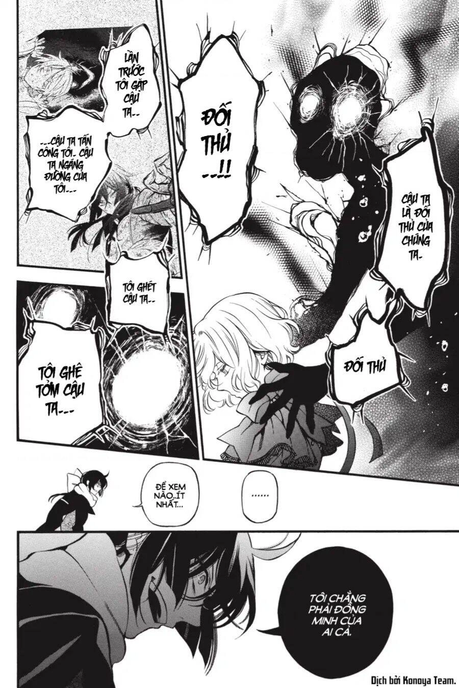 The Case Study Of Vanitas Chapter 37 - 19