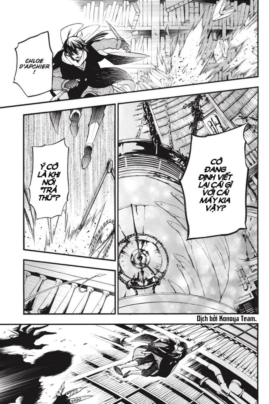 The Case Study Of Vanitas Chapter 37 - 22