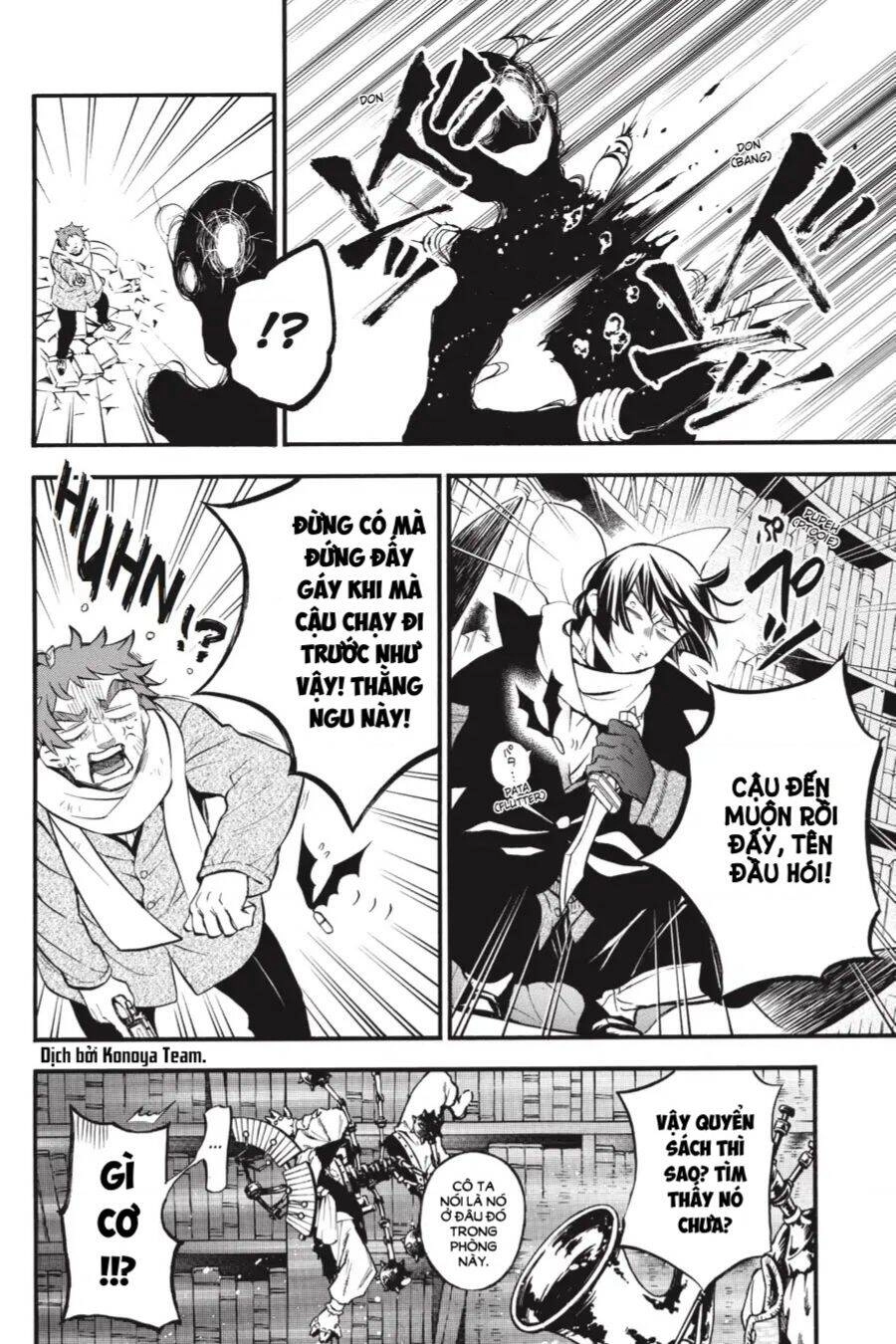 The Case Study Of Vanitas Chapter 37 - 23