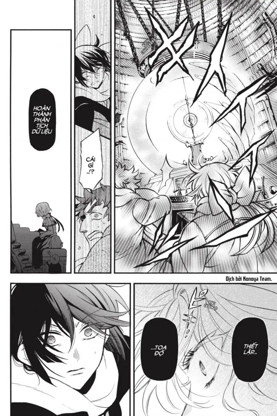 The Case Study Of Vanitas Chapter 37 - 25