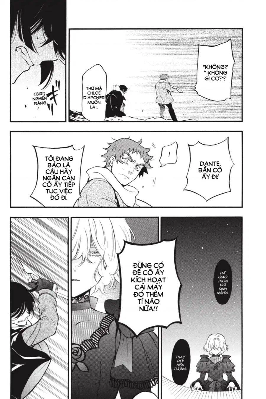 The Case Study Of Vanitas Chapter 37 - 29