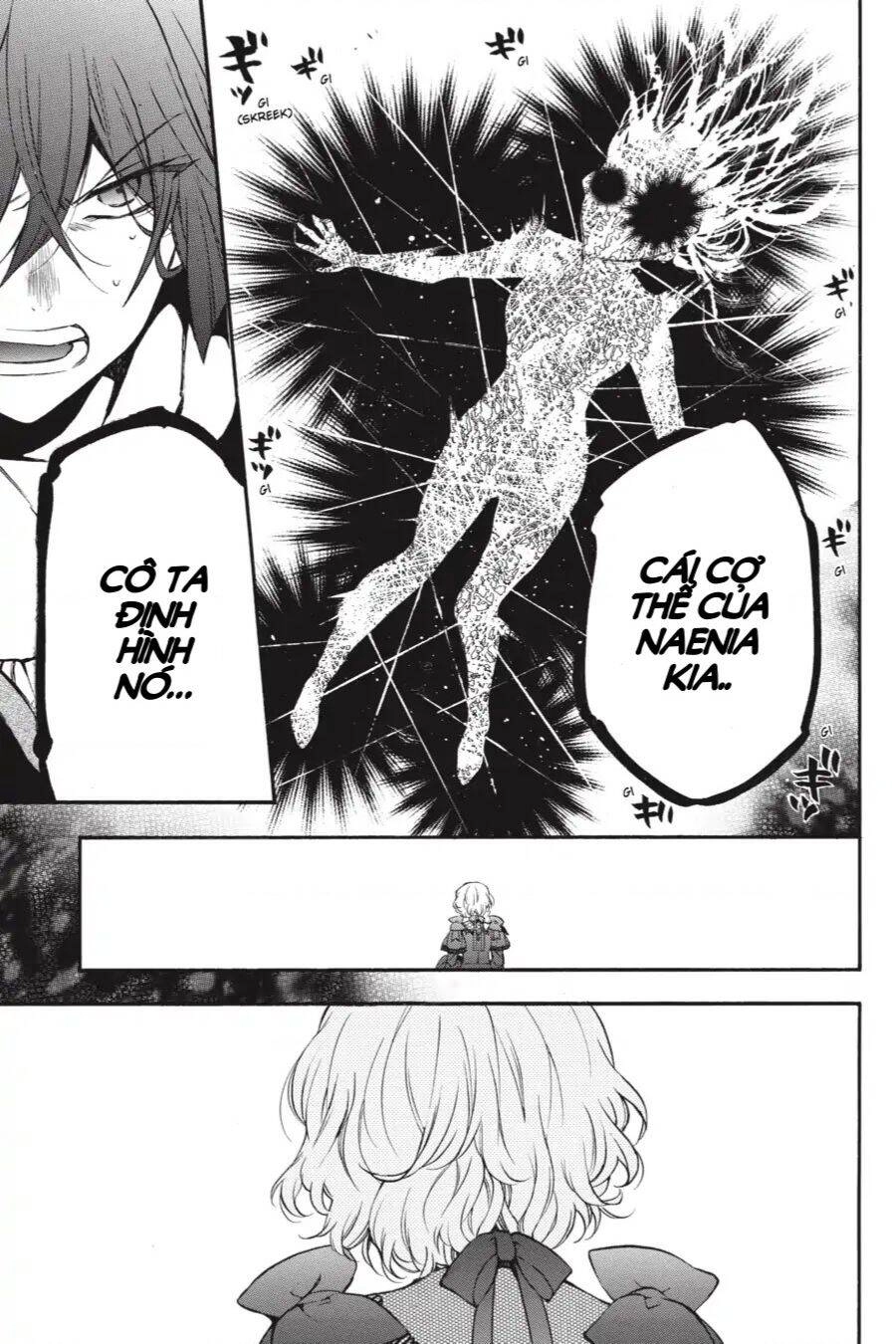 The Case Study Of Vanitas Chapter 37 - 33