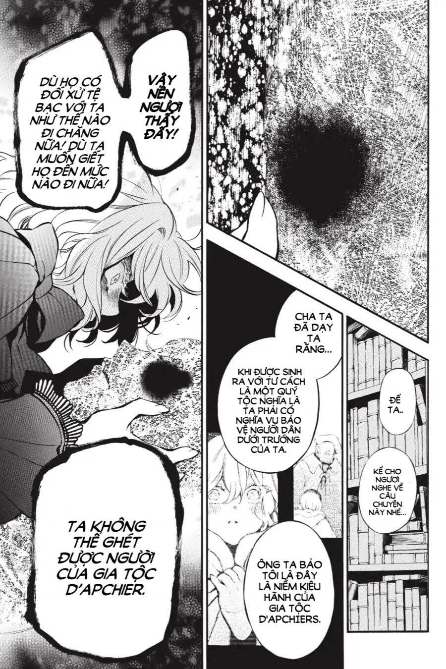 The Case Study Of Vanitas Chapter 37 - 37